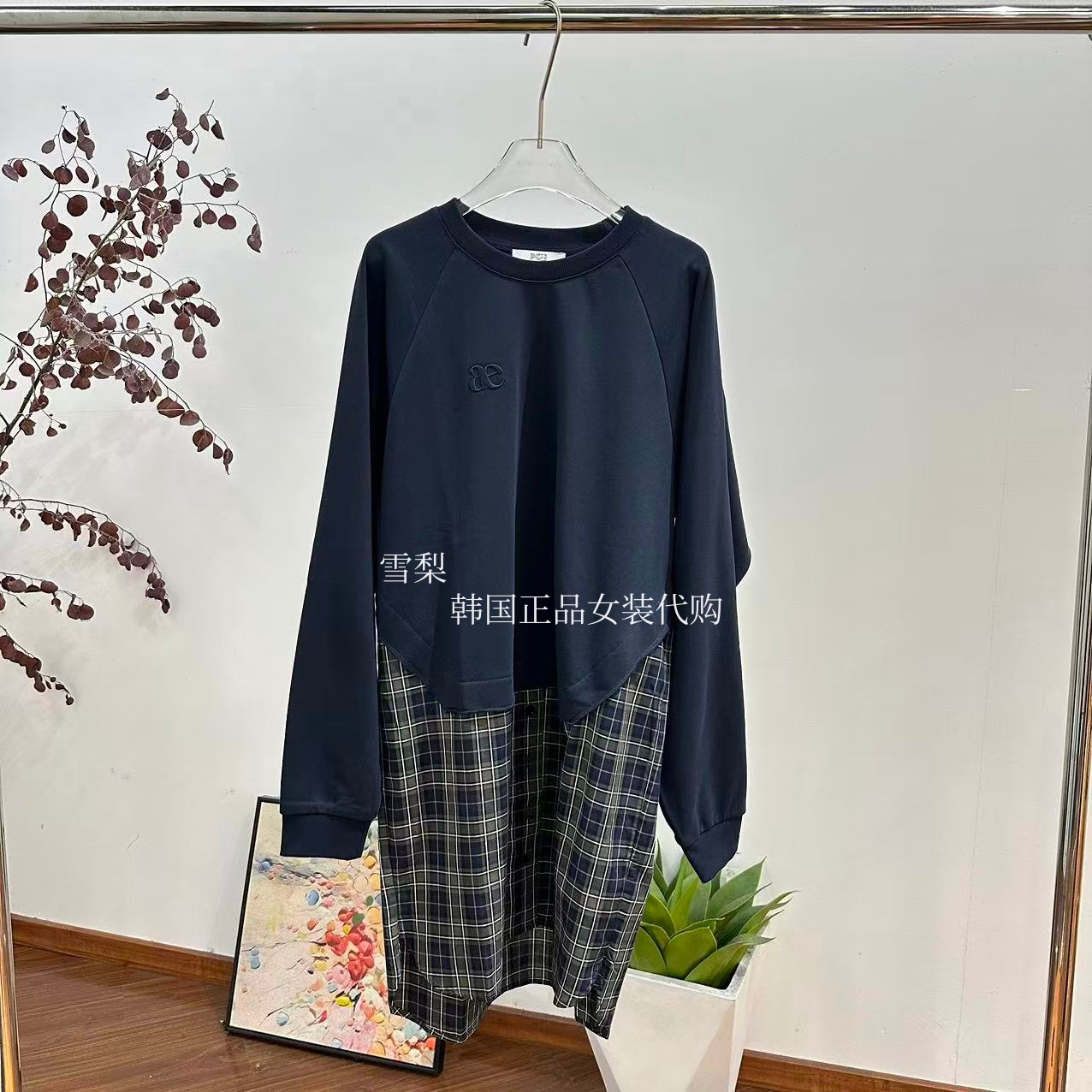 现货 PH23正品女装代购2025秋季新款圆领百搭格子拼接长袖长T恤