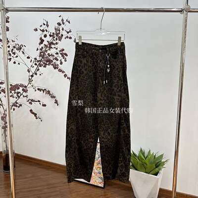 现货 欧货正品女装代购2025早秋新款高腰侧饰扣豹纹直筒休闲裤