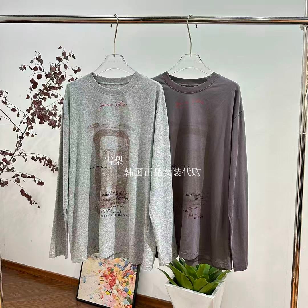 现货 PH23正品女装代购2025秋季时尚新款圆领百搭字母印花长袖T恤