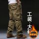 加绒加厚工装 子多口袋劳保裤 长裤 休闲裤 秋冬季 工地干活裤 大码 男裤