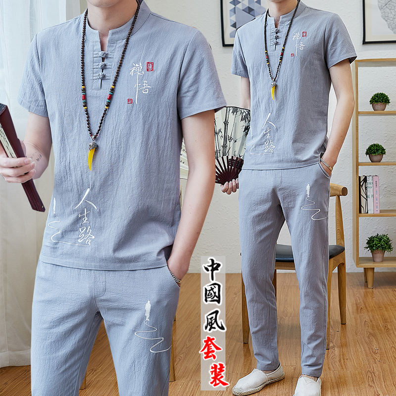 夏季棉麻套装男士亚麻短袖t恤潮流v领中国风休闲2023新款衣服夏装