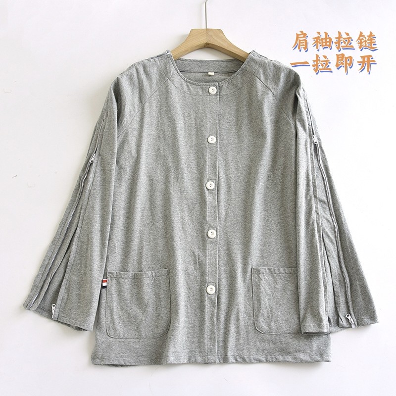 透析化疗静脉输液港专用纯棉病服