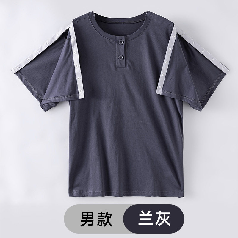 picc透析穿的上衣男化疗静脉输液港专用T恤男短袖纯棉护理睡衣夏