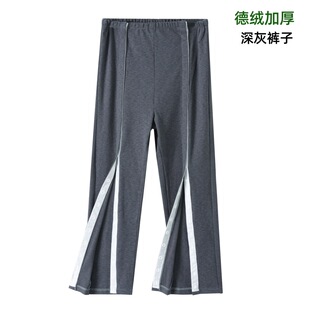 春秋中厚膝盖受伤穿的裤子男女针灸理疗开边裤小脚术后骨折病号裤
