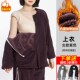 袖 子带拉链护理服女肩膀骨折棉衣加厚伤员服胳膊受伤保暖衣输液港