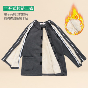 胳膊开口上衣男透析棉袄加绒石膏衣服加厚术后骨折保暖服手臂拉链