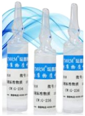 GBW(E)120007 乳胶微粒标准物质（粒度、颗粒）