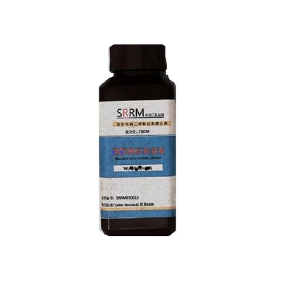 过氧化氢标准溶液物质100ug/ml