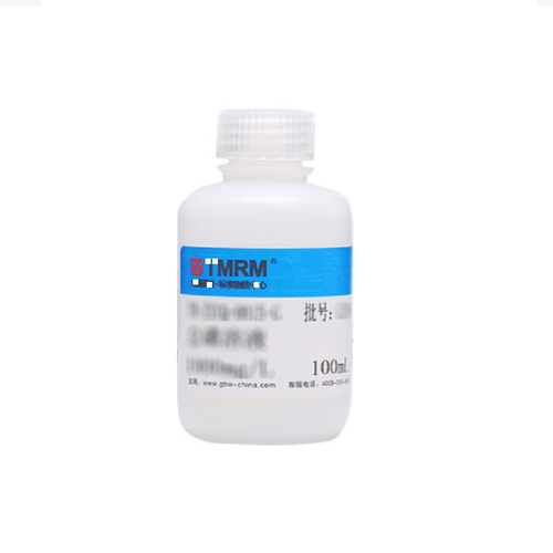 水中硫酸容量分析用标准溶液 (1/2H2SO4)带国标证书硫酸滴定溶液