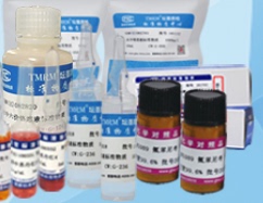 带检测报告证书硫酸银标准溶液标准物质、酸制硫酸银硫酸溶液标准