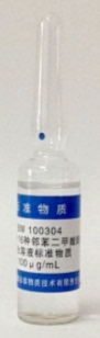 塑化剂正己烷中16种邻苯二甲酸酯类混合溶液BW100304闪点大于60度