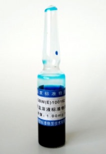 食用合成色素亮蓝溶液标准物质GBW(E)100162、GBW(E)100005