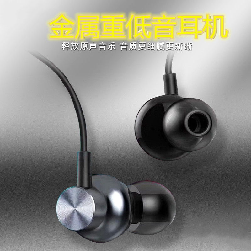 通用华为荣耀X10 max原装正品play4Tpro入耳式nova6se 7se耳机P30