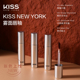 KISS NEW YORK雾面唇釉哑光质地通勤柔雾