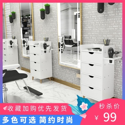 简约工具柜组装工具车发廊