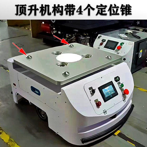 仓库工厂生产线agv小车二维码导航潜伏举升物流搬运智能机器人