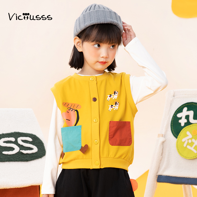 viciusss童装男可爱印花马甲