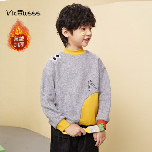 viciusss儿童卫衣加厚薄绒半高领