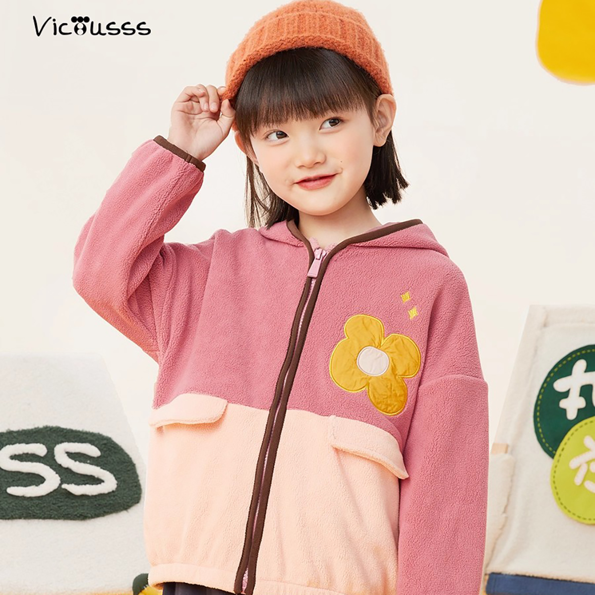 viciusss童装女童摇粒绒外套春秋