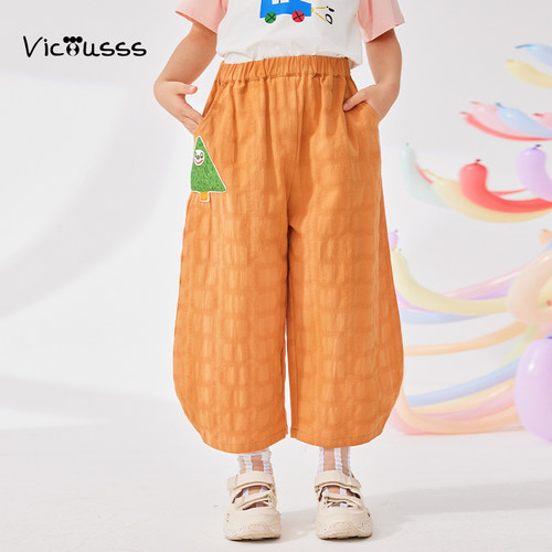 Viciusss男女童阔腿七分裤防蚊裤