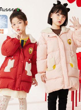 viciusss女童羽绒服红色新年2025新款儿童加厚保暖外套中长款连帽