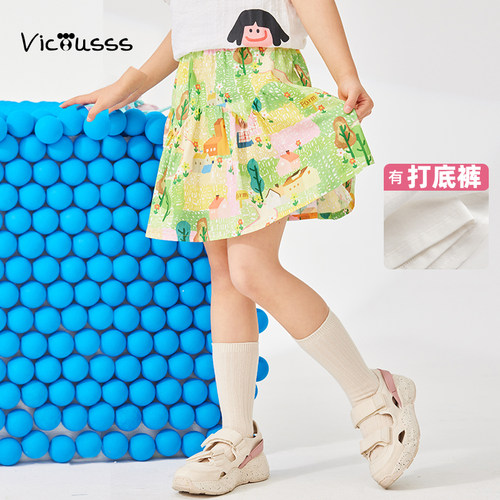 viciusss儿童印花洋气半身裙新款