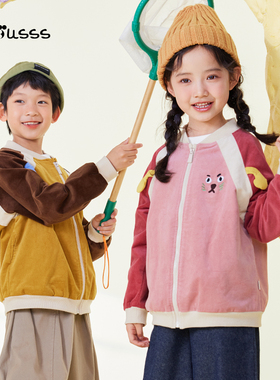 viciusss丸社男女童棒球服外套2025新款儿童春秋款上衣休闲夹克衫