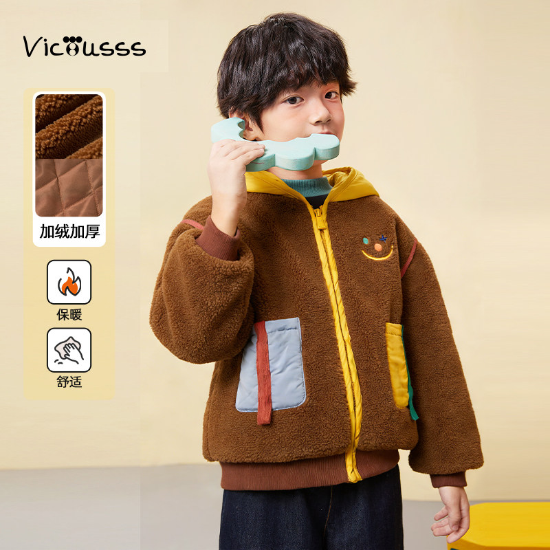 viciusss童装男童摇粒绒外套新款秋冬装连帽加厚毛茸仿羊羔绒棉衣