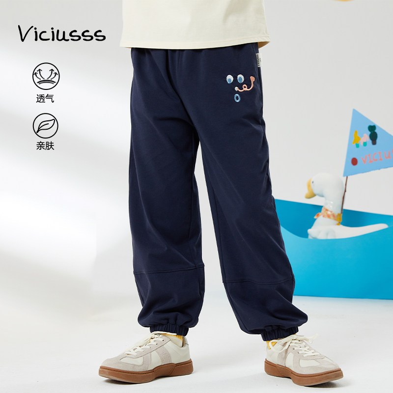 Viciusss丸社男童休闲长裤秋冬季新款儿童女孩宽松休闲裤子运动裤,童装/婴儿装/亲子装,裤子,淘宝优惠券,粉丝福利购,淘宝优惠卷