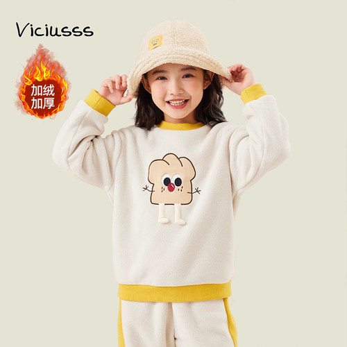 viciusss男女童卫衣卫裤新款加绒