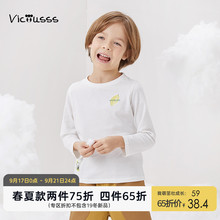 viciusss 休闲打底衫 男童女童T恤19春新品 纯棉纯色印花白色长袖
