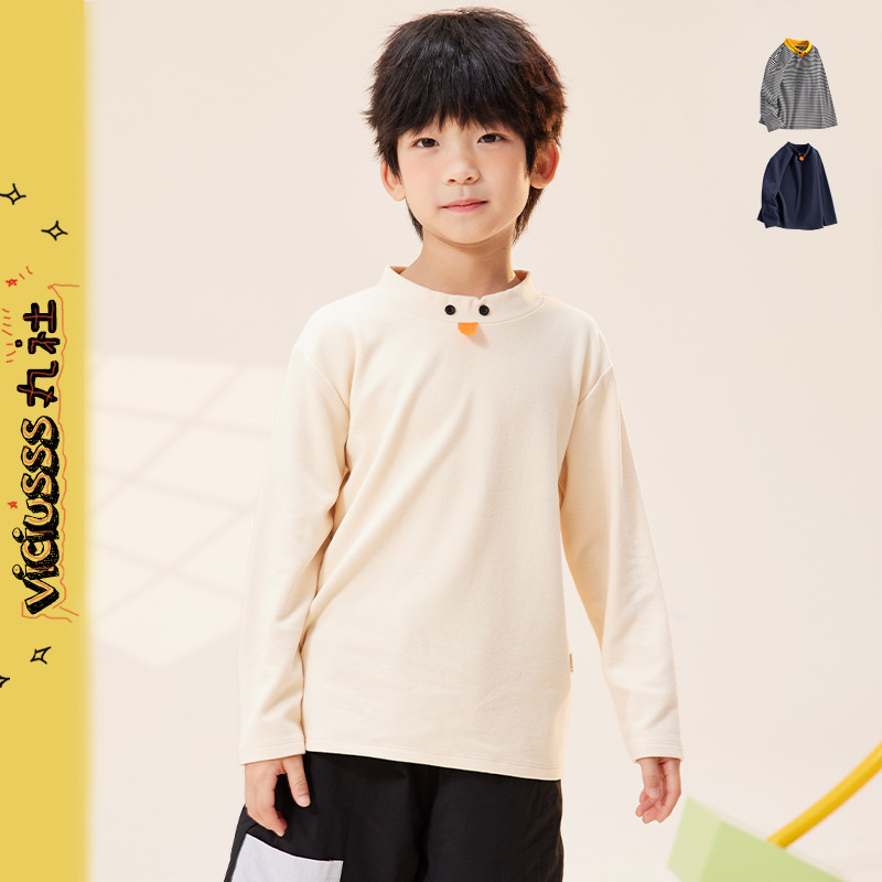 viciusss丸社男女童长袖T恤绒感打底衫儿童卡通休闲百搭舒适上衣,童装/婴儿装/亲子装,卫衣/绒衫,淘宝优惠券,粉丝福利购,淘宝优惠卷