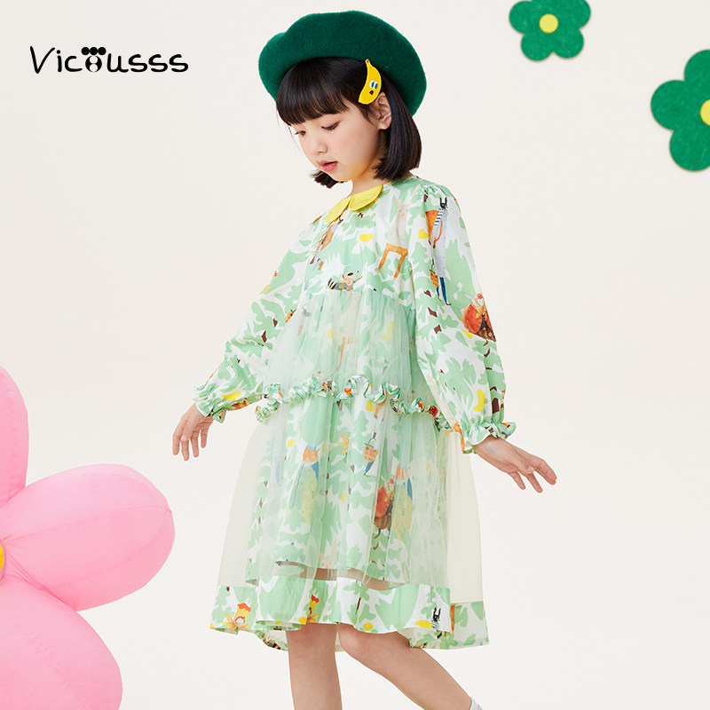 Viciusss女童清新连衣裙春秋新品女孩甜美可爱清新宽松公主裙子,童装/婴儿装/亲子装,连衣裙,淘宝优惠券,粉丝福利购,淘宝优惠卷