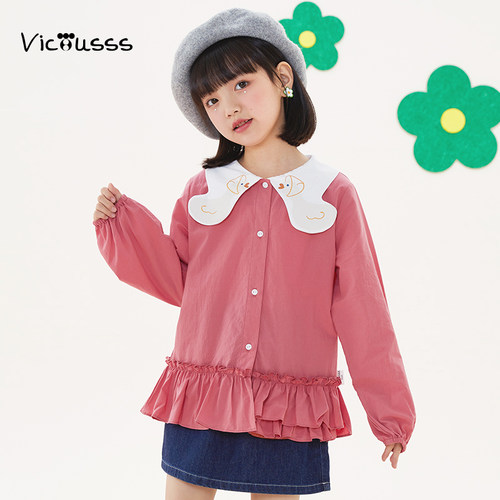 viciusss女童甜美娃娃领衬衫纯棉