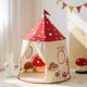 小帐篷蒙古包儿童帐篷室内蘑菇小屋家用玩具女孩公主小房子游戏屋