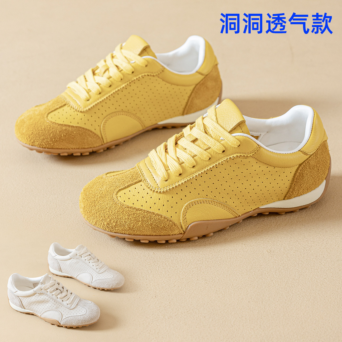 夏季真皮打孔透德训鞋休闲单鞋