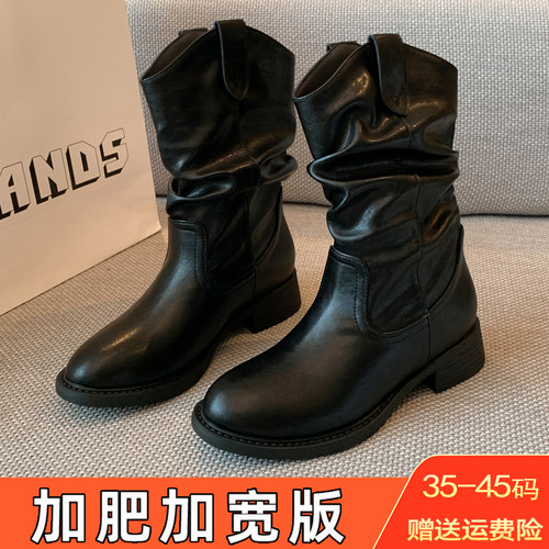 低跟加肥加宽版大码女靴41到43