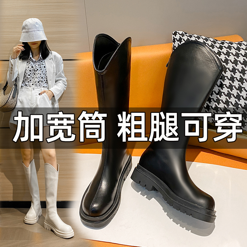 大筒围西部牛仔靴复古风