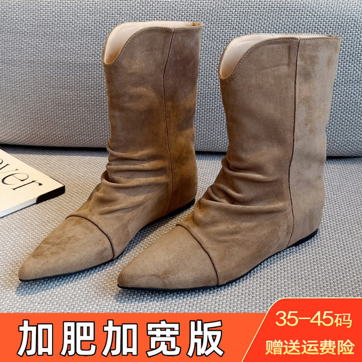 尖头马丁靴加肥加宽脚胖大码女靴