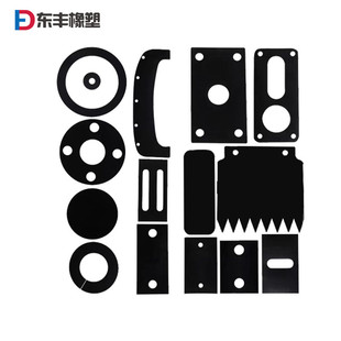 EPDM三元乙丙垫片氟橡胶垫片 丁晴橡胶垫片氯丁橡胶垫片硅胶垫片