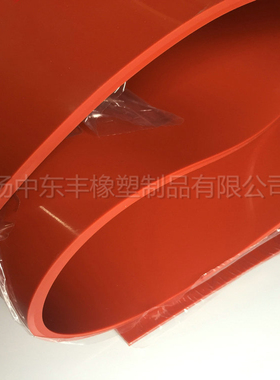 硅胶板 硅橡胶板 硅胶垫片 耐高温 红色 黑色 2 3 4 5 6 8 10 12