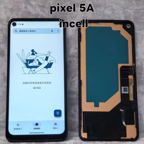 适用Pixel5A屏幕带支架显示屏幕触摸液晶屏幕谷歌5A内外屏