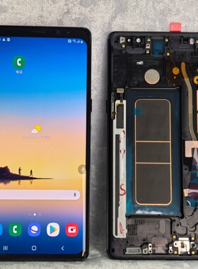 适用三星Note8屏幕带框总成液晶一体显示屏幕柔性屏OLED