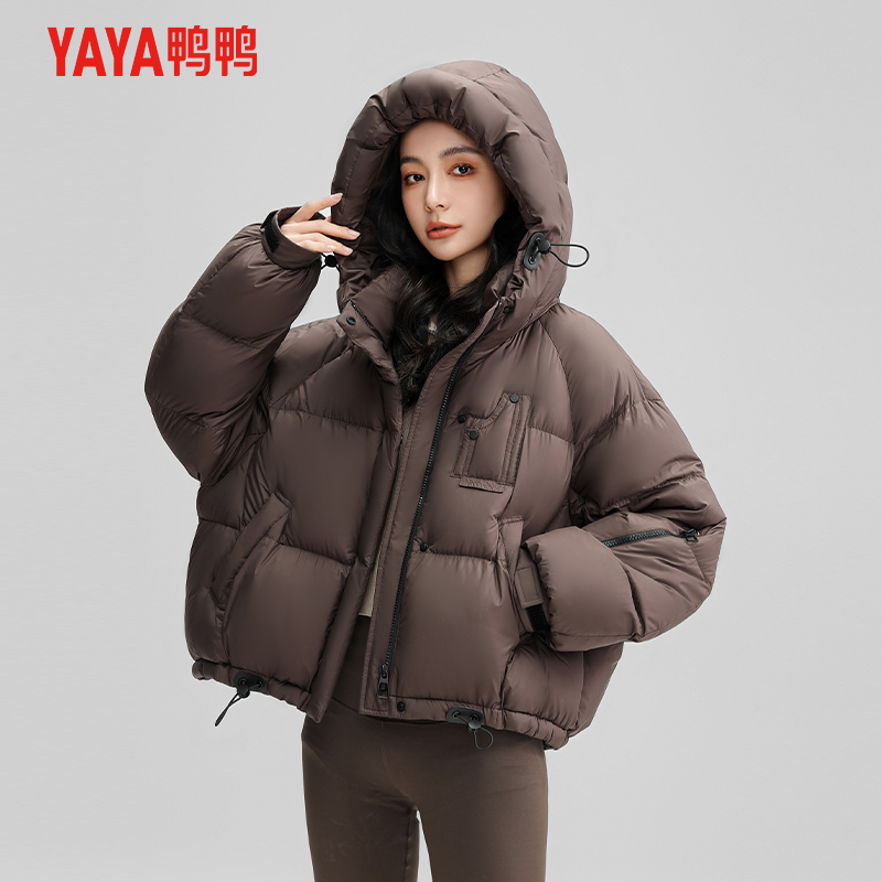 2025新款短款羽绒服鸭鸭韩版设计
