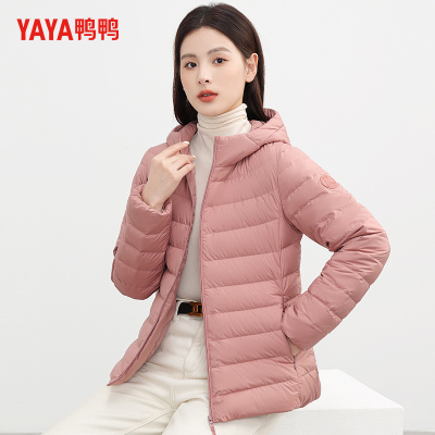 保暖外套羽绒服鸭鸭时尚轻便连帽