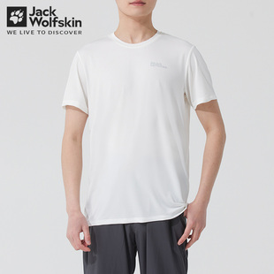 JackWolfskin狼爪短袖 速干休闲简约圆领T恤 男户外吸湿男士