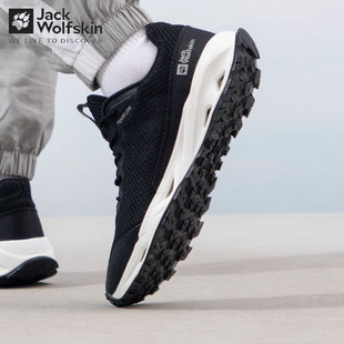 徒步鞋 狼爪溯溪鞋 户外轻便网面通风透气远足鞋 新品 4064361 男春季