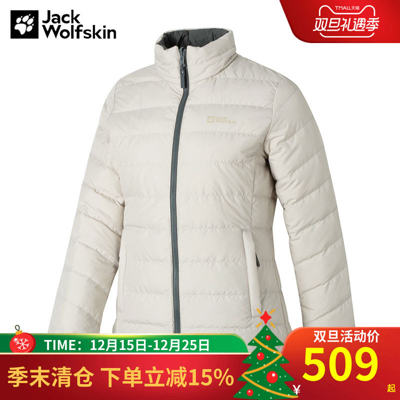 狼爪女棉服秋冬季新款户外运动