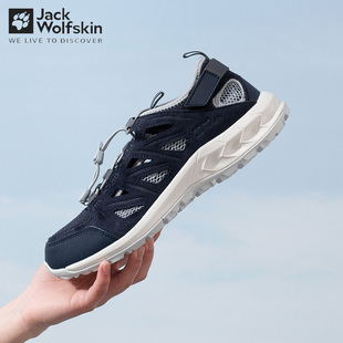 户外运动涉水舒适透气徒步溯溪鞋 新品 4051351 女春季 狼爪徒步鞋