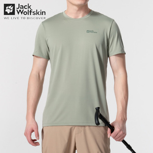 Jack Wolfskin狼爪T恤男户外运动潮流休闲透气宽松吸湿快干半袖